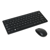 Mouse & Keyboards – Fordigit