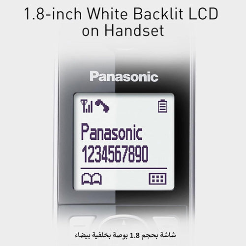 Panasonic Codeless Analog Phone KX-TG6811